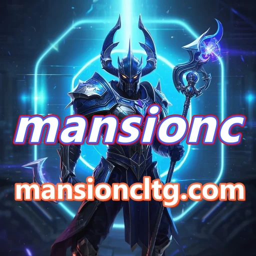 mansionc