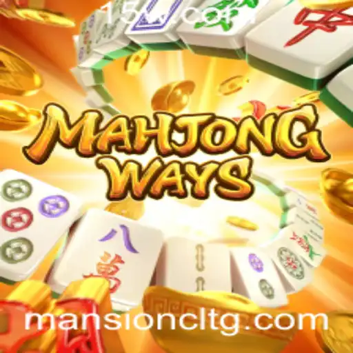 Desvendando MahjongWays: Estratégias e Regras do Jogo Online Popular