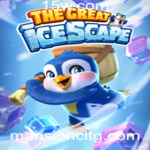 Explorando o Mundo de TheGreatIcescape: Uma Aventura em Terra de Gelo